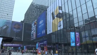 Lo más destacado de GETshow 2018